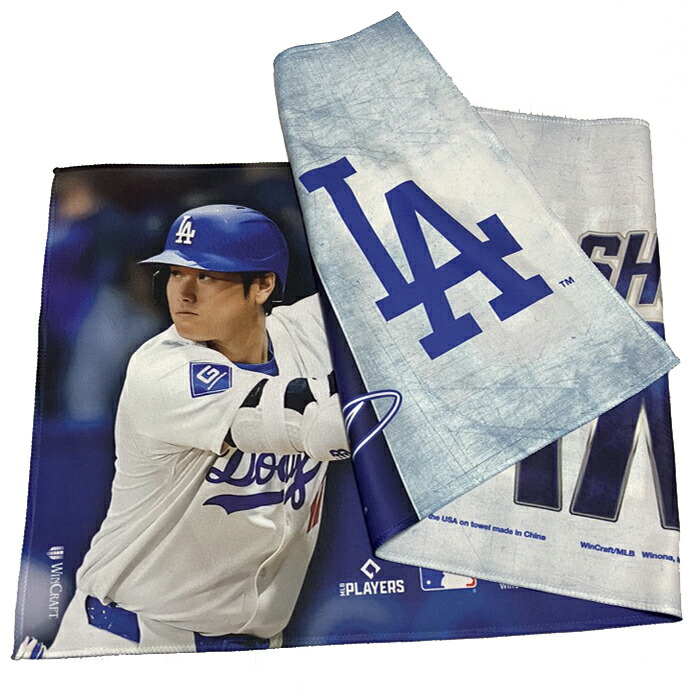 楽天市場】MLB ロサンゼルス・ドジャース DODGERS 公式 ☆大谷翔平