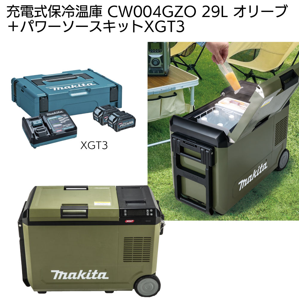 10116515_06.jpg?fitin=720:720