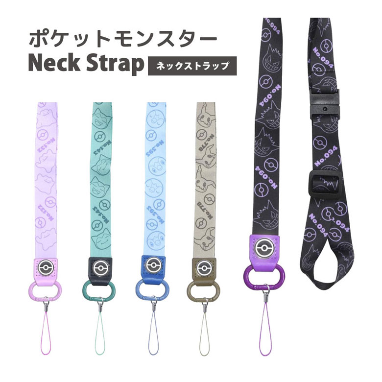 楽天市場】(10%OFFクーポン 19日20時〜23日まで) ポケットモンスター