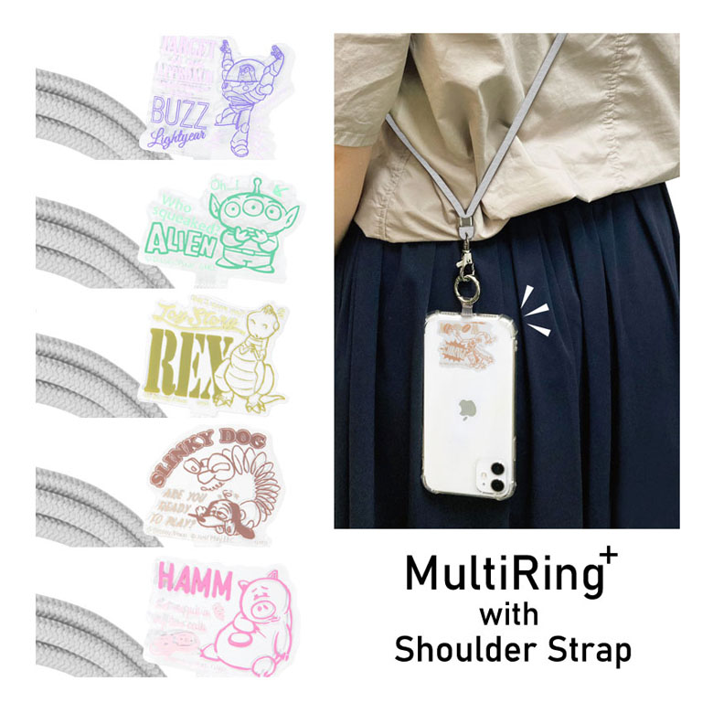 楽天市場】トイ・ストーリー マルチリングプラス ストラップセット