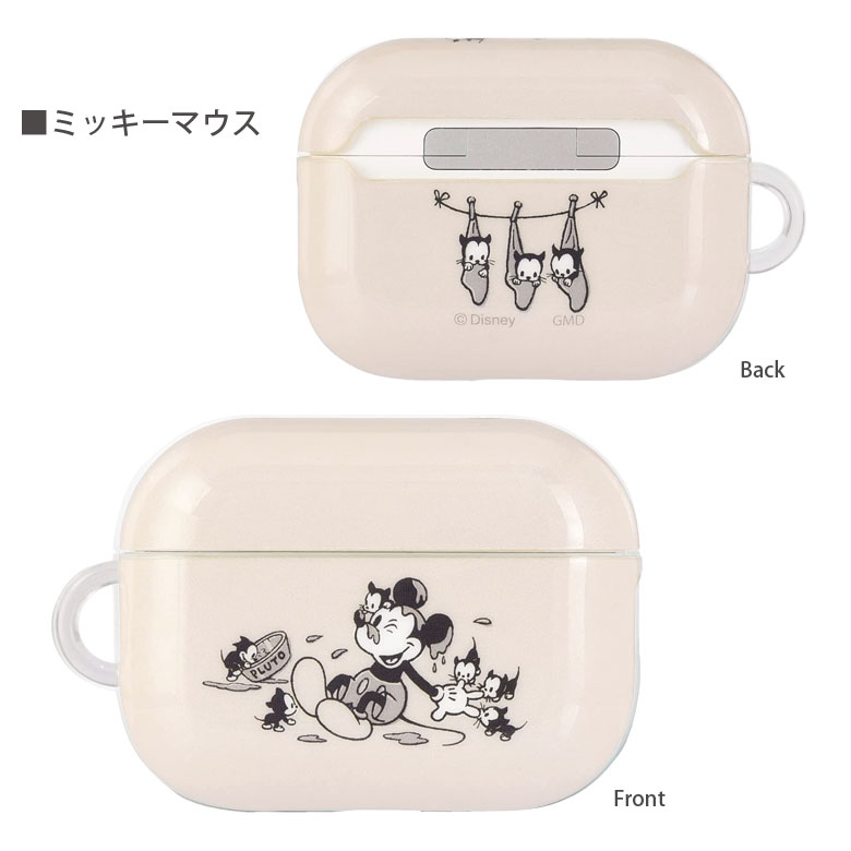 楽天市場】ディズニー AirPods Pro 第2世代 クリアケース TPU
