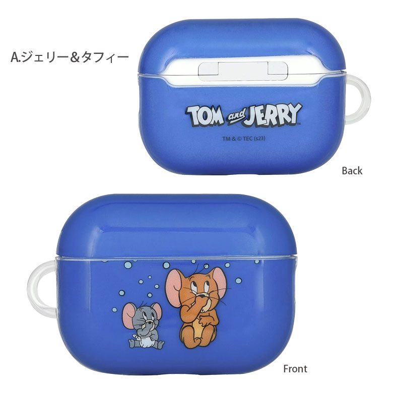 楽天市場】トムとジェリー AirPods Pro 第2世代 クリアケース TPU