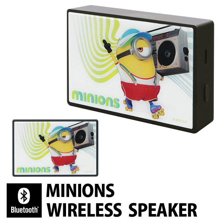 楽天市場】(10%OFFクーポン 25日限定) 『ミニオンズ』シリーズ ガラス