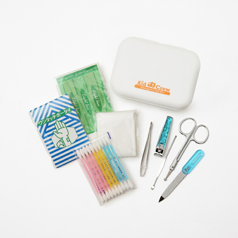楽天市場】救急箱 救急セット 携帯用 救急セット 衛生 衛生用品 衛生