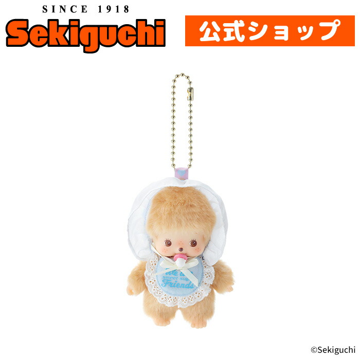 楽天市場】スウィートシュガー ベビチッチ Sサイズ 男の子 （ボール