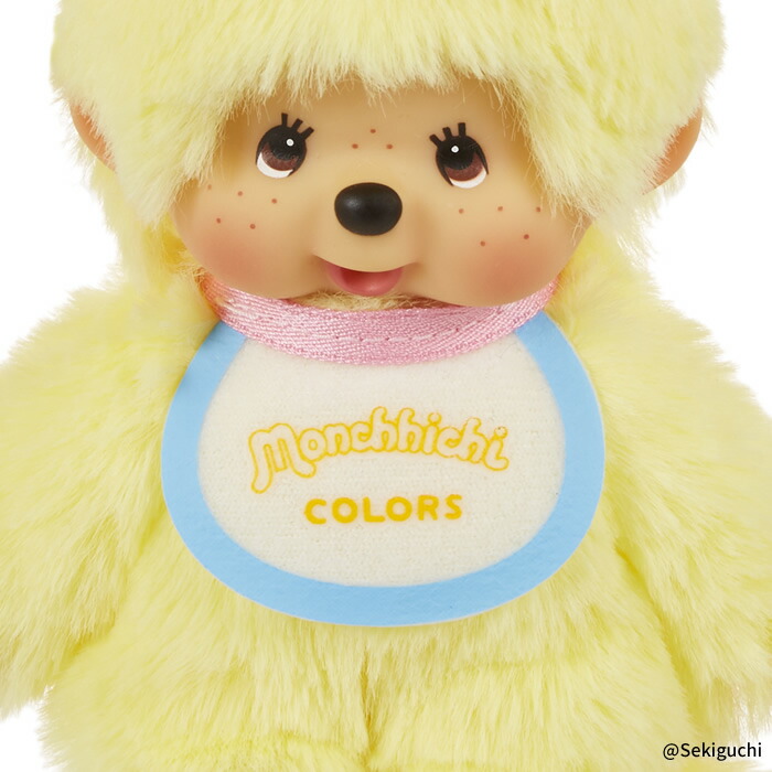 楽天市場】モンチッチCOLORS キーチェーン イエローきいろ 黄色 yellow