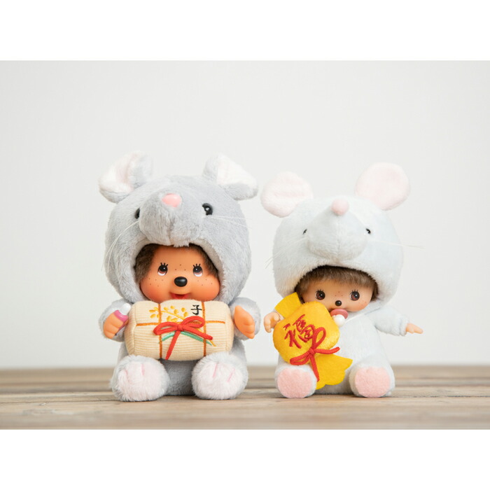 楽天市場】干支ベビチッチ 子 ねずみ Sサイズぬいぐるみ 子年 ネズミ