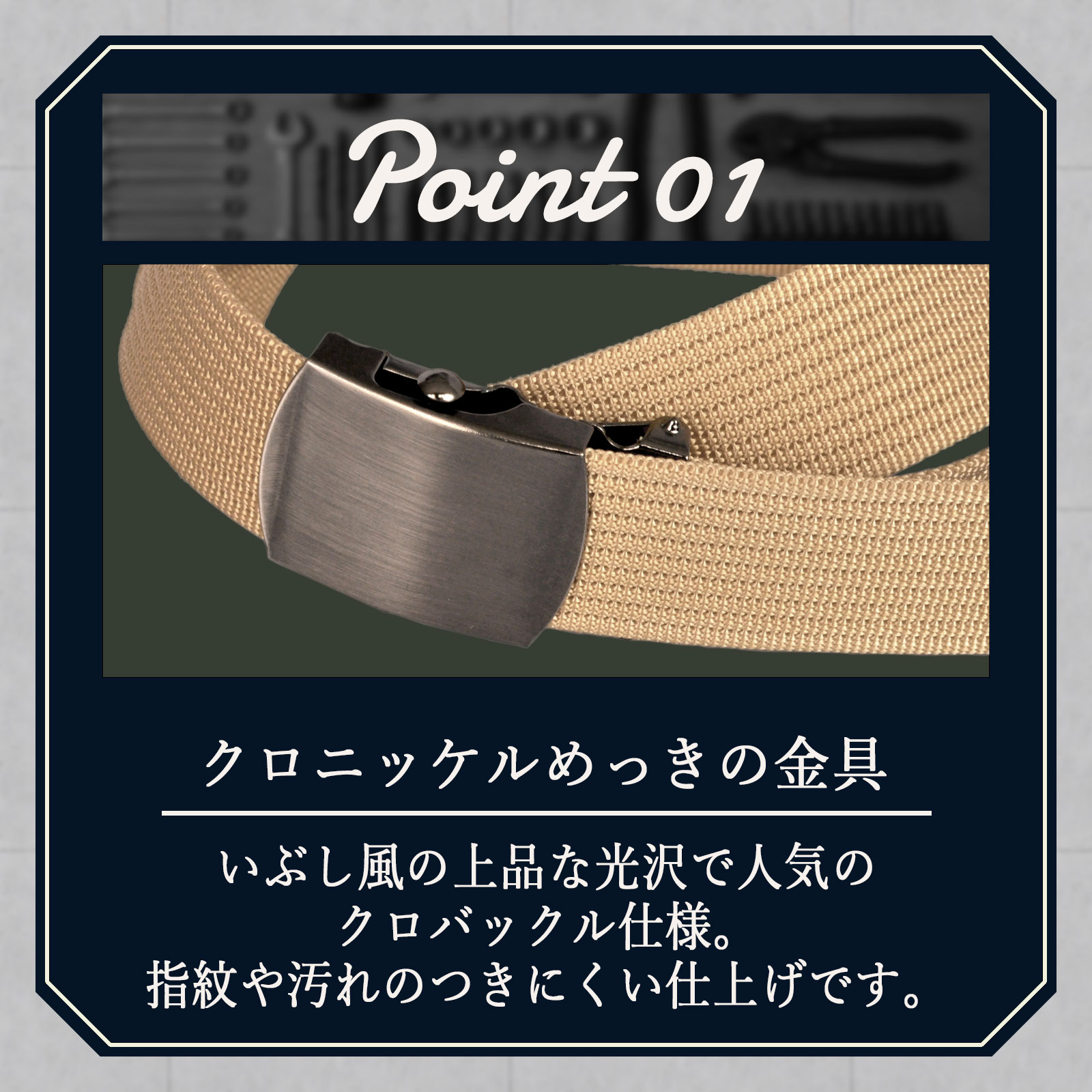 楽天市場】【KASAJIMA】作業ベルト 安全安心の日本製 32mmナイロン