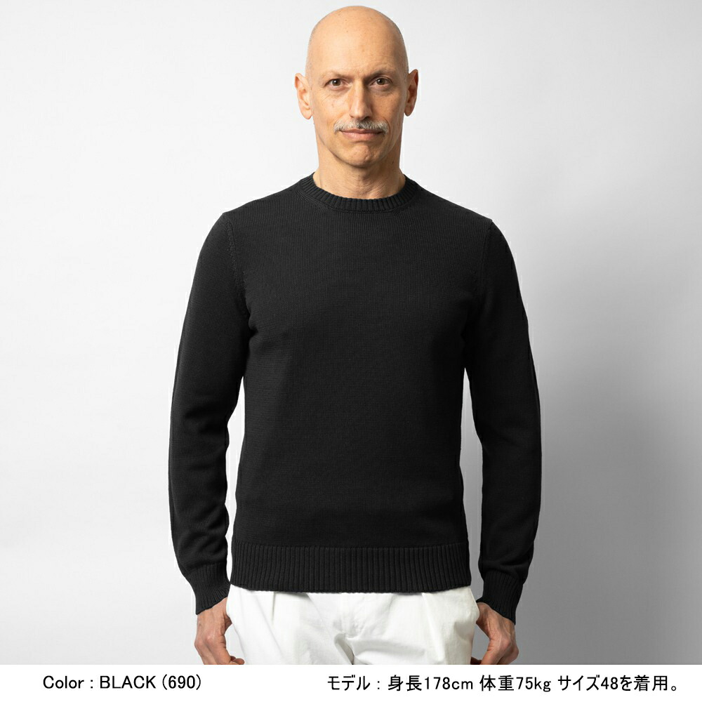 楽天市場】ドルモア DRUMOHR ニット クルーネック ミドルゲージ D8Z103