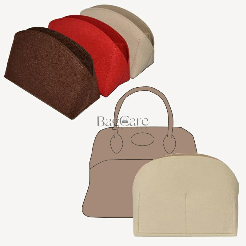 楽天市場】バッグインバッグ エルメス ボリード対応 自立 軽い Hermes