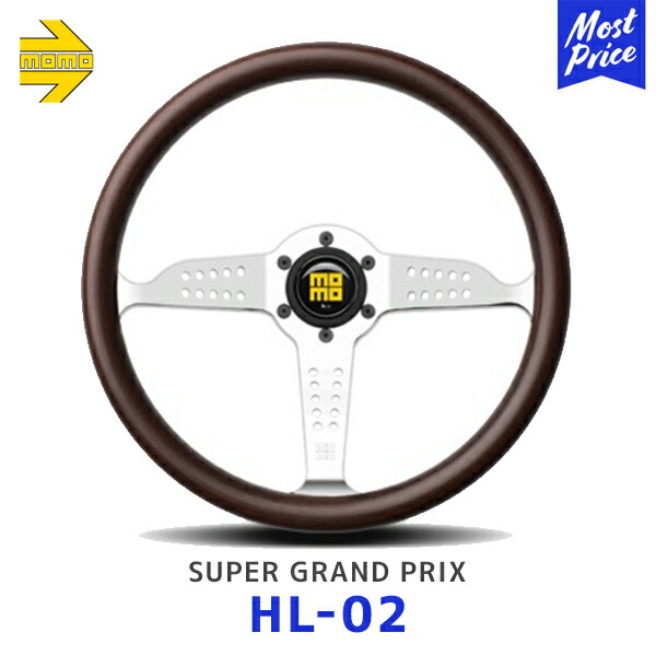 ウッド momo ステアリング 車」の人気商品一覧 | 安い商品を通販サイト