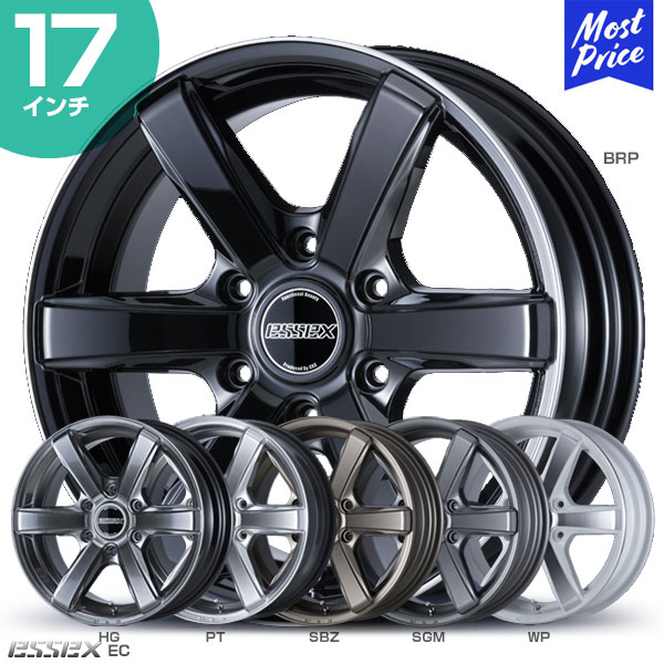 ハイエースホイール アルミホイール 17インチ」の人気商品一覧 | 安い