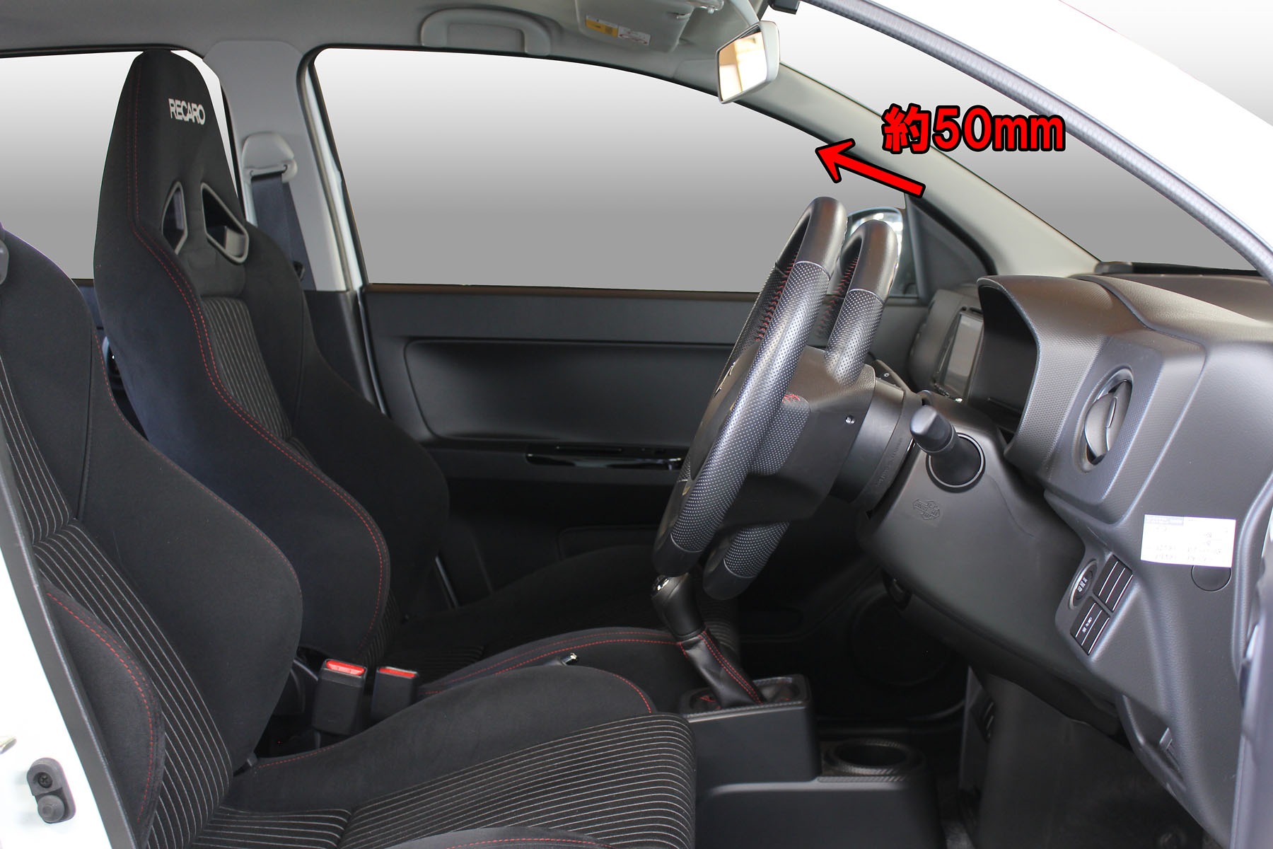 楽天市場】ネオプロト ステアリングスペーサーNEO【NP70670A】| PLOT