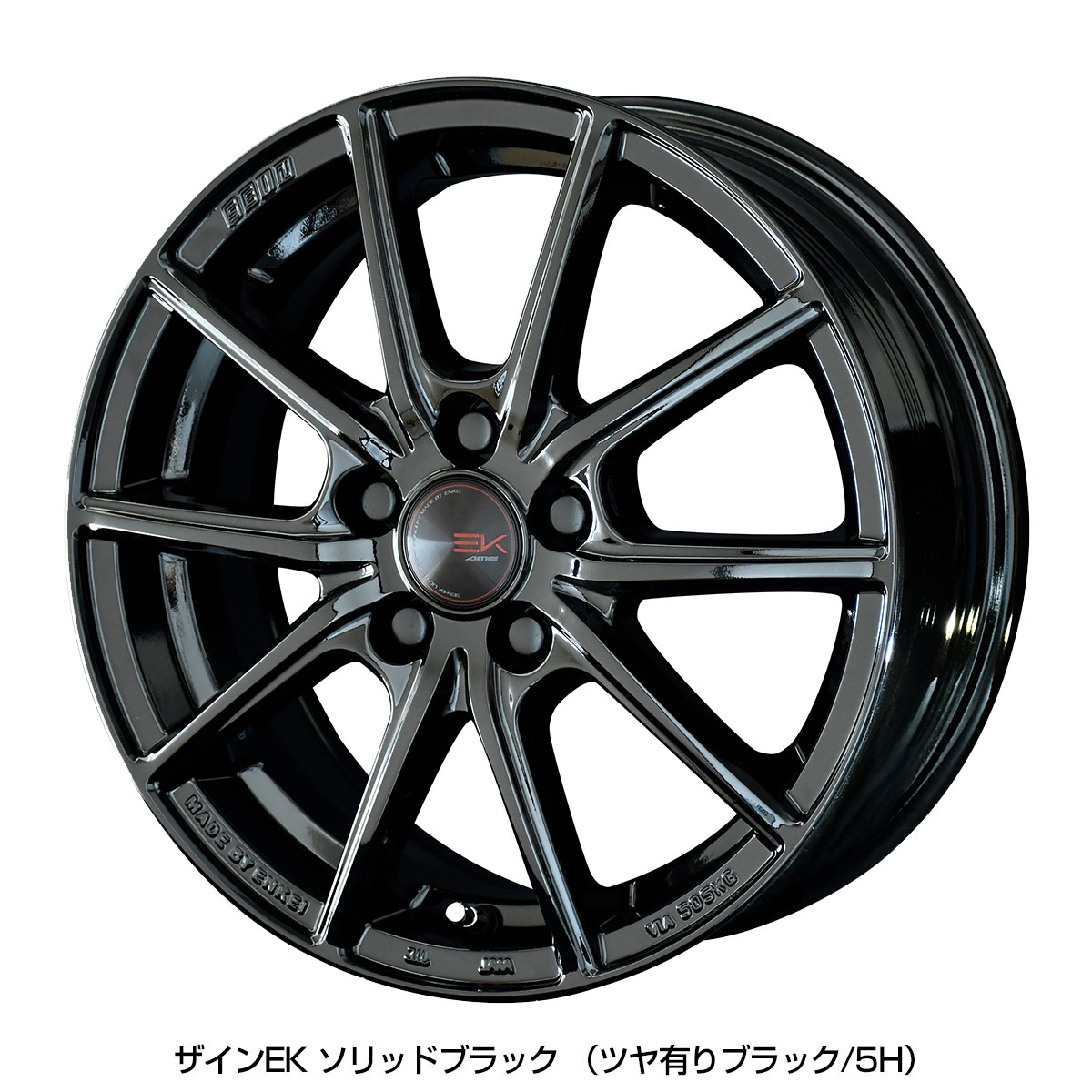 楽天市場】185/65R15 ブリヂストン ブリザック VRX3 ザインEK