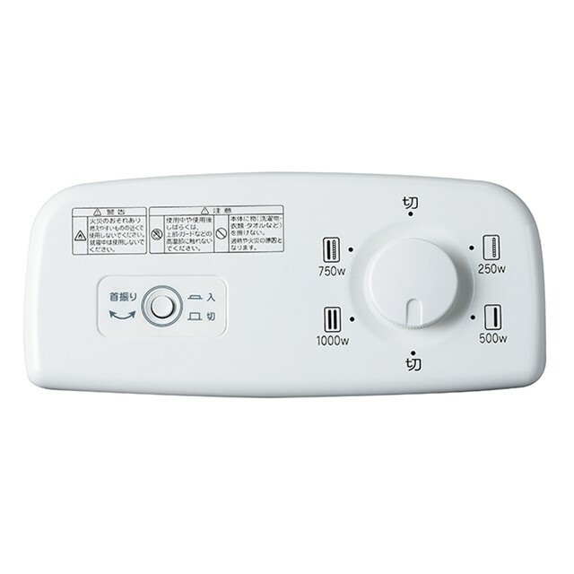 楽天市場】アラジン 電気ストーブ AEH-G104F(SW) Aladdin 遠赤