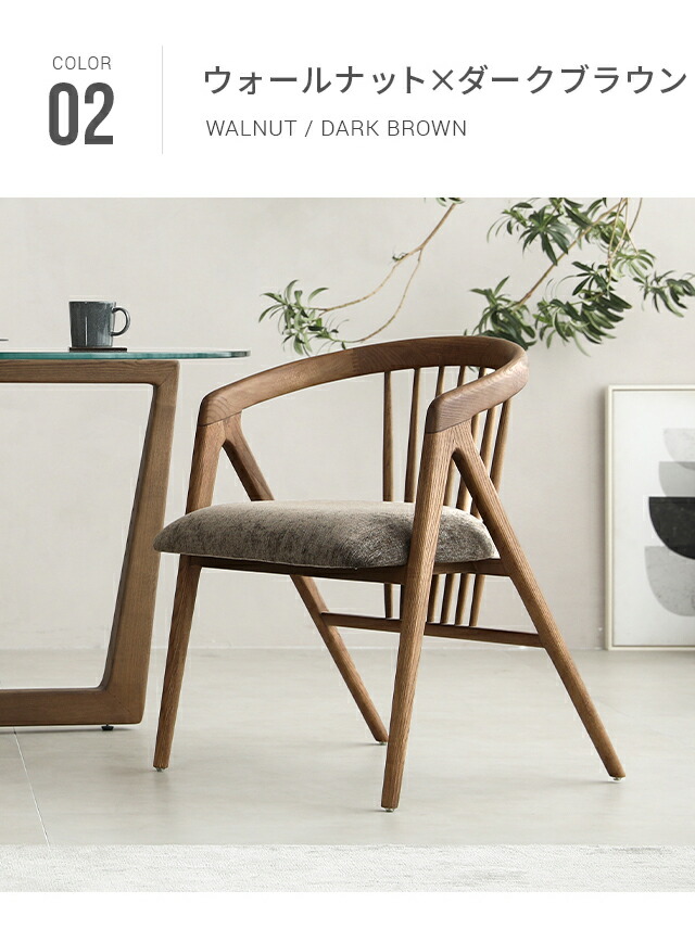 楽天市場】【10%OFF｜期間限定特大セール】 ダイニングチェア 1脚