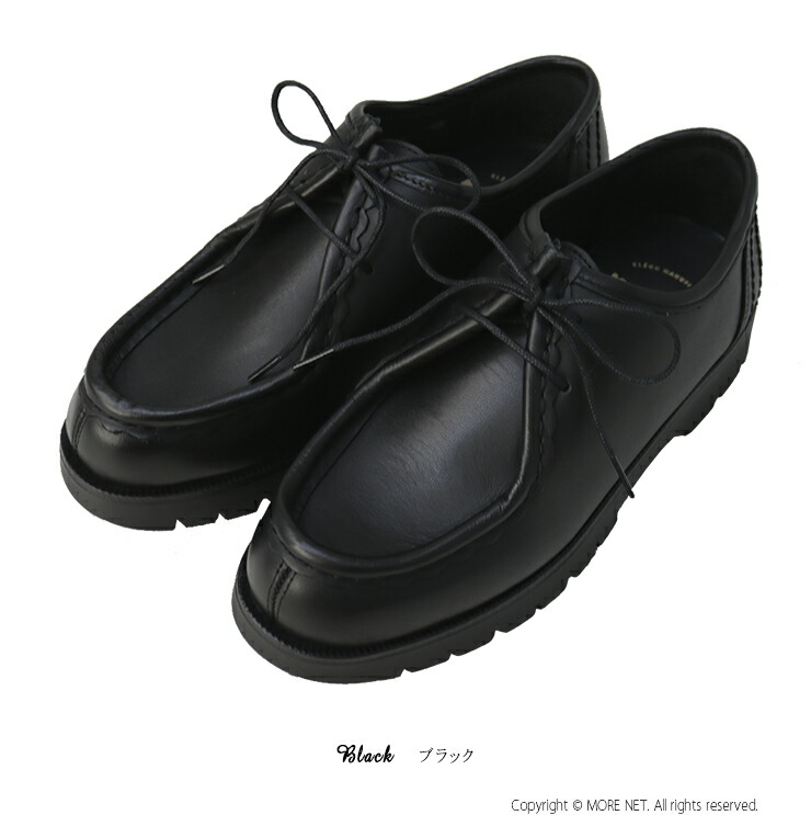 楽天市場】[40%OFF] [36(23.0cm)] クレマン KLEMAN レザーチロリアン