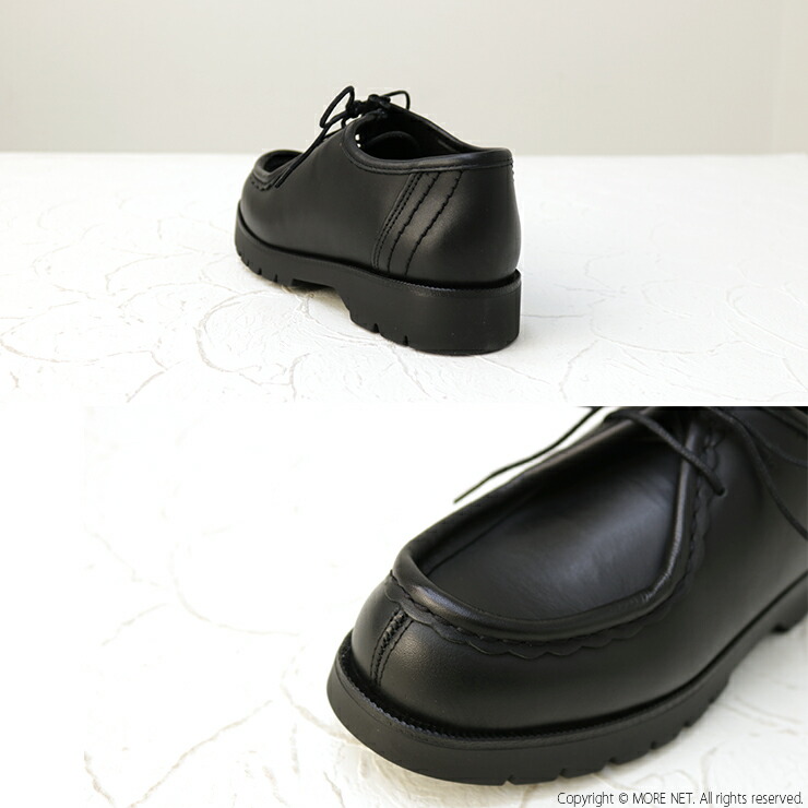 楽天市場】[40%OFF] [36(23.0cm)] クレマン KLEMAN レザーチロリアン