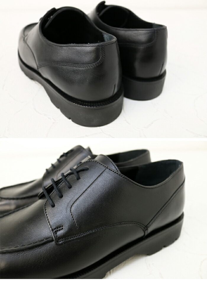 楽天市場】クレマン KLEMAN Uチップ レザーシューズ FRODAN(フロダン