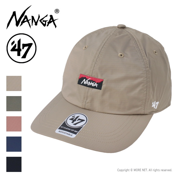 楽天市場】ナンガ NANGA x フォーティーセブン '47 オーロラテックス