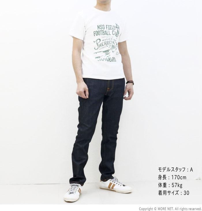 楽天市場】ヌーディージーンズ NUDIE JEANS スリムフィット THIN FINN