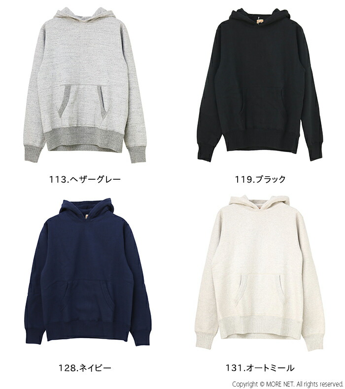 楽天市場】○ホワイツビル WHITES VILLE プルオーバースウェット