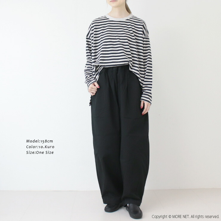 楽天市場】[30%OFF] プリット prit ムラチノボールパンツ P70630