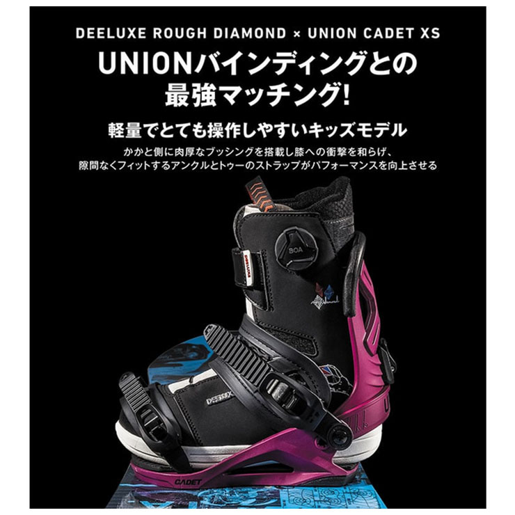 楽天市場】【SSの期間中ポイント10倍&更にエントリーでポイント＋9倍