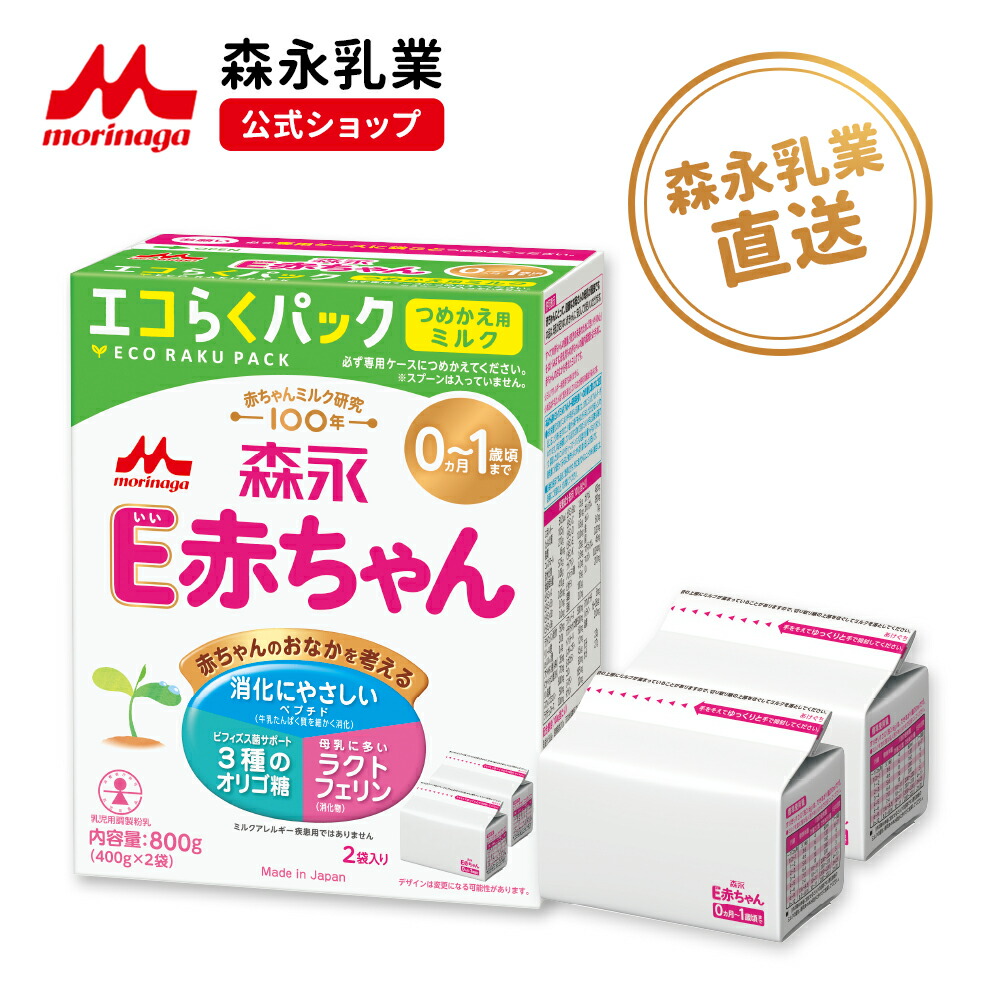 楽天市場】【3/1限定☆抽選で最大100%ポイントバック☆要エントリー