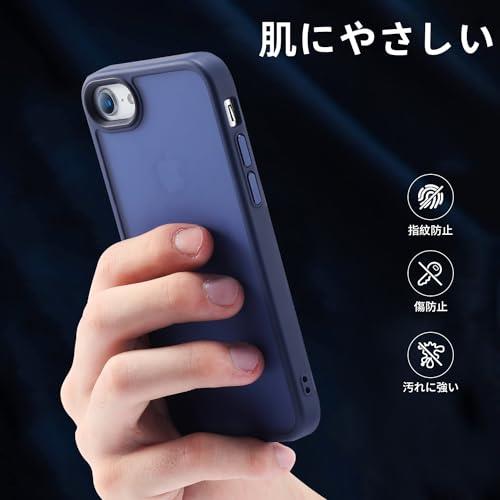 楽天市場】COSOIK iPhone se 2 se3 8 7 用 ケース 第2世代 第3世代 耐