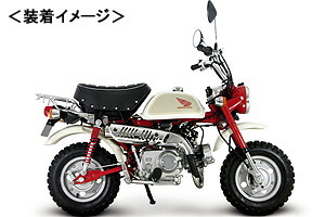 楽天市場】SP武川 Zスタイルマフラー/モンキー（FI） 04-02-0225