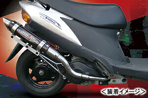 楽天市場】BURIAL GPバージョン マフラーSR（ブラックカーボン仕様