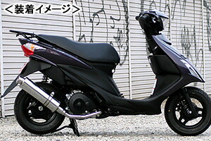 楽天市場】アドレスv125s マフラー チタンの通販