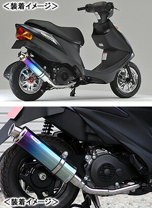 楽天市場】REALIZE 22Racing Ti（22レーシング チタン） マフラー