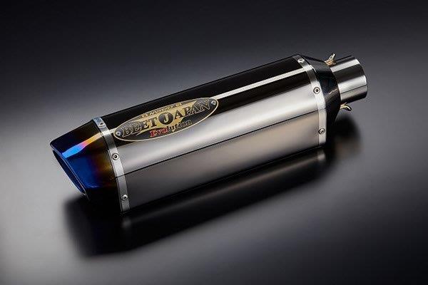 日本ビート工業 BEET NASSERT Evolution Type II スリップオンマフラー