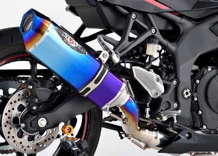 zx25r マフラー ビート 政府認証」の人気商品一覧 | 安い商品を通販