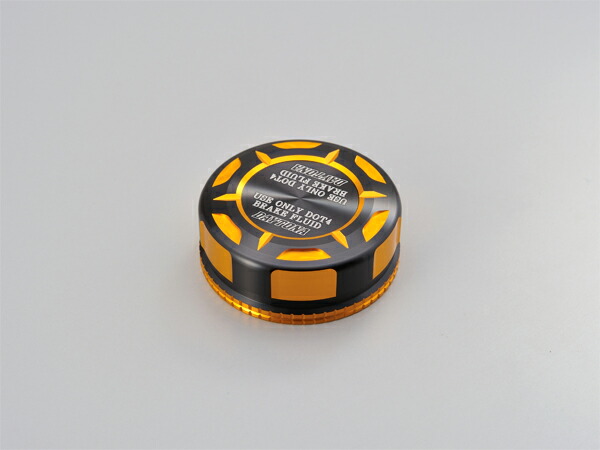 楽天市場】【マラソン期間 全品P2倍！】 デイトナ DAYTONA バイク用