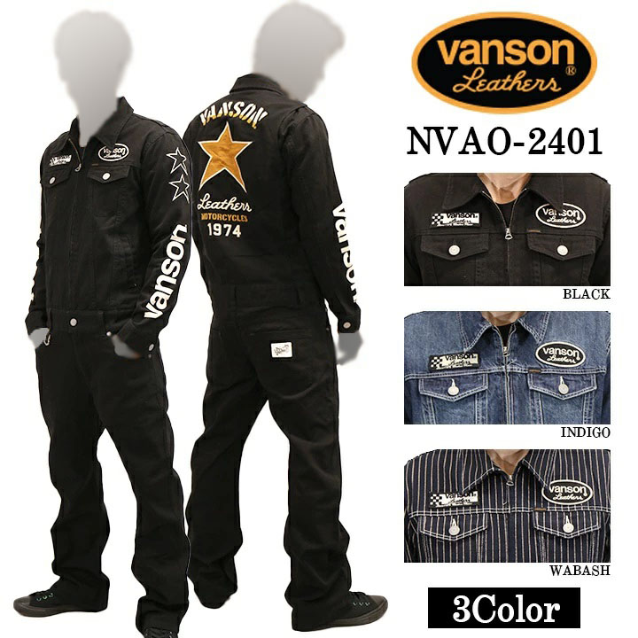 楽天市場】アメカジ（ブランドバンソン）（オーバーオール｜メンズ