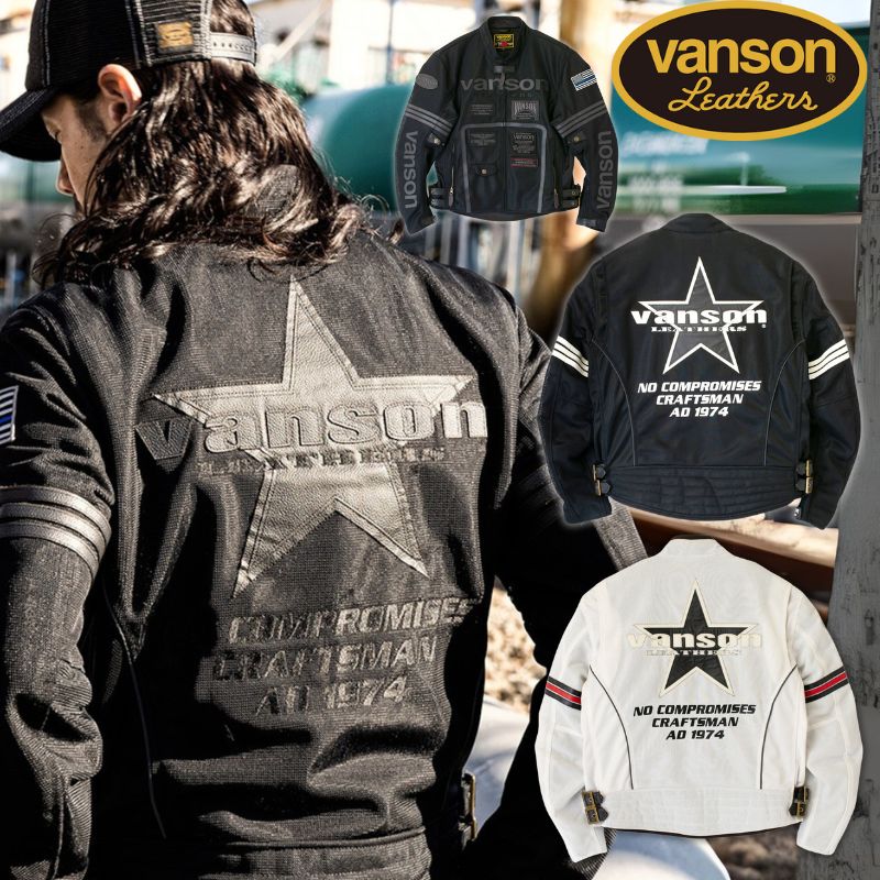 楽天市場】VANSON バンソン メッシュライダースジャケット（VS25105S