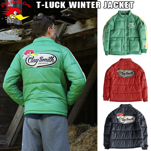 楽天市場】CLAY SMITH クレイスミス T-LUCK ウィンタージャケット 中綿