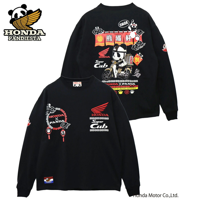 楽天市場】Honda×Pandiesta パンディエスタ 長袖Tシャツ ホンダ SB