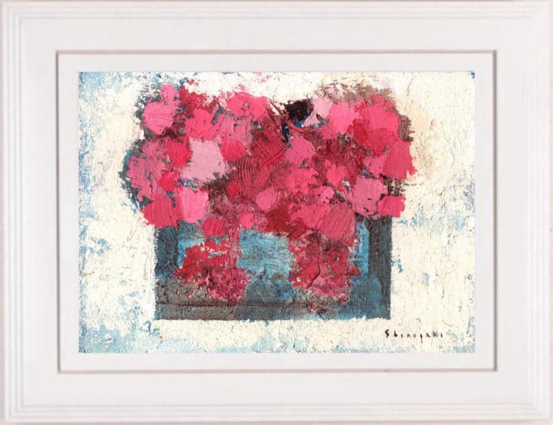 篠崎晴夫　Shinozaki Haruo FLOWERS キャンバスF3 サイン 楽天市場】 お勧め作家 > 篠崎晴夫 : アートギャラリーモトカワ