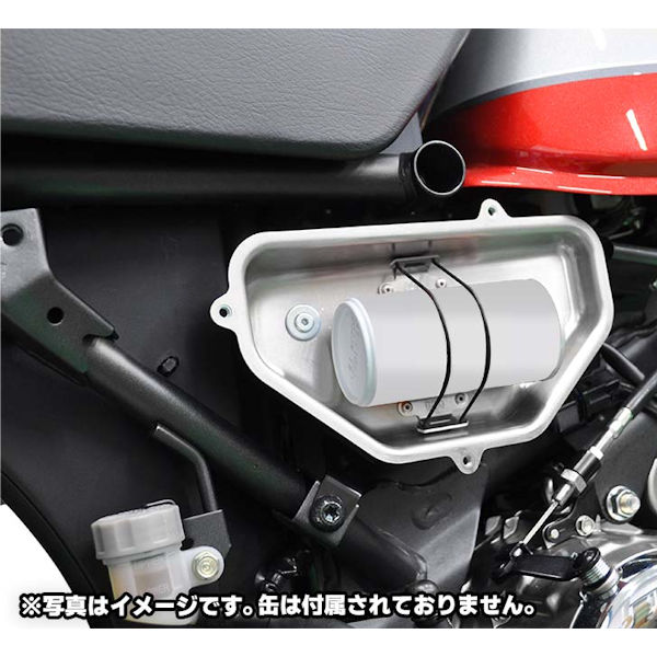 楽天市場】モリワキ Moriwaki 08340-201R2-00 Rサイドカバー モンキー
