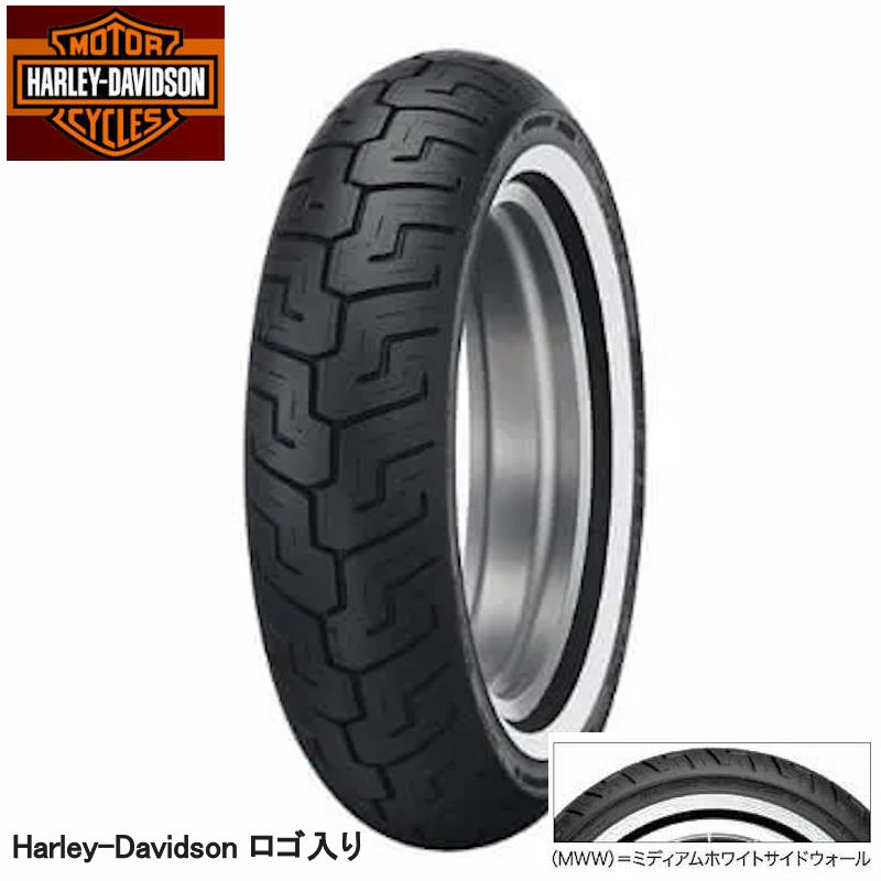 楽天市場】ハーレー スポーツスター（タイヤ・ホイール｜バイク用品
