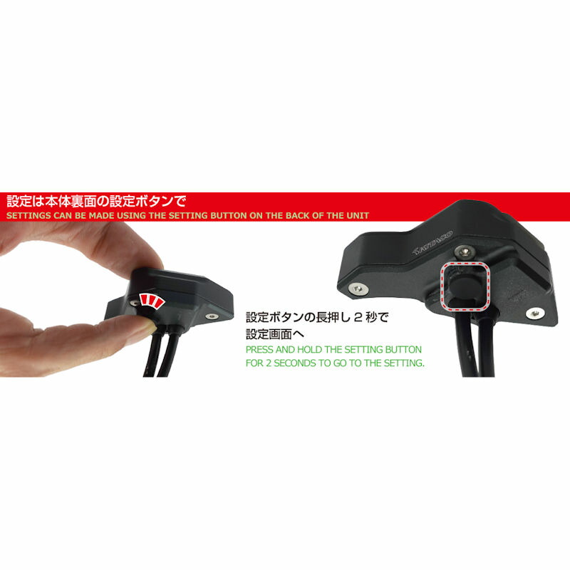 楽天市場】キタコ KITACO 761-1300000 ギヤポジションインジケーター