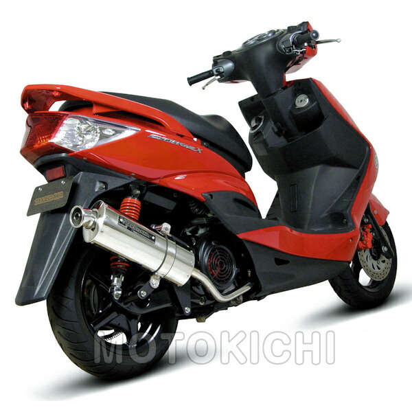 楽天市場】SP武川 タケガワ 04-02-0184 パワーサイレントオーバル