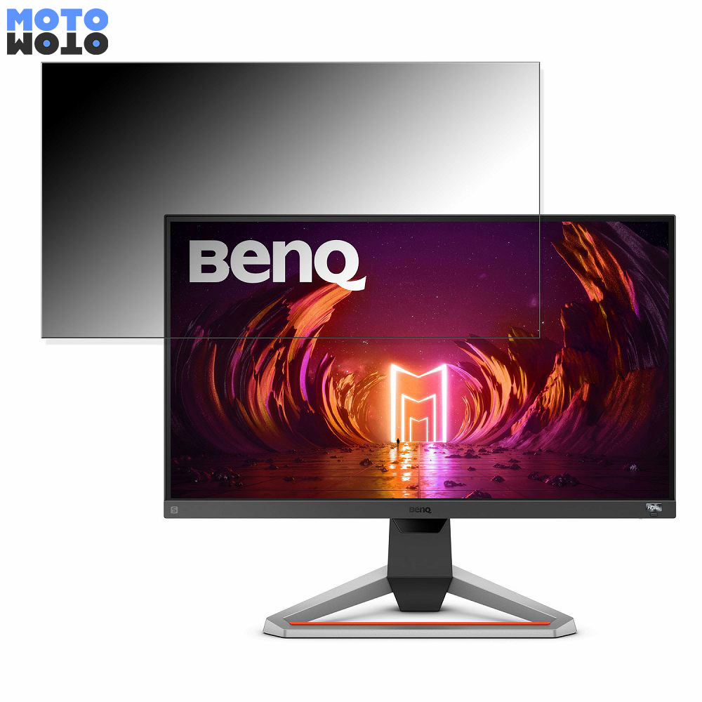 BenQ MOBIUZ EX2510S」の人気商品一覧 | 安い商品を通販サイトから探す