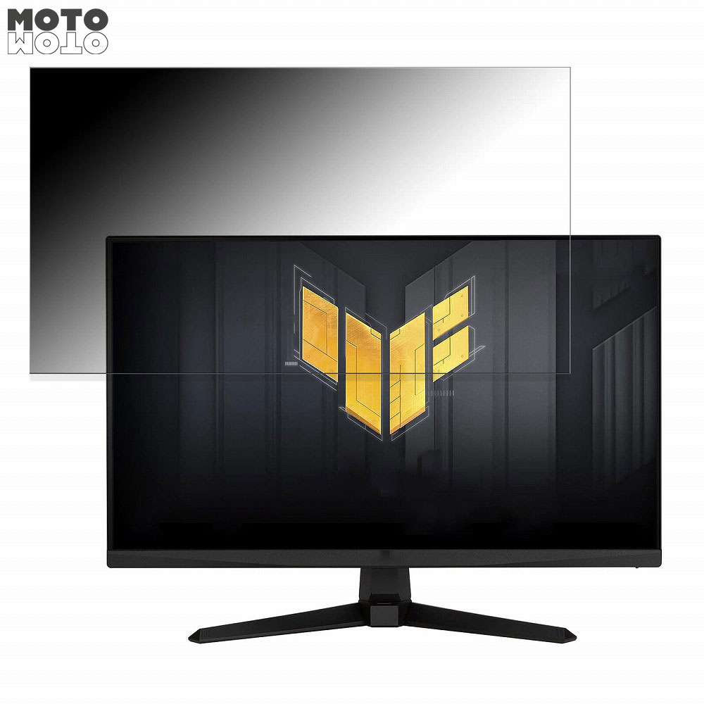 ASUS TUF Gaming VG249QM1A」の人気商品一覧 | 安い商品を通販サイト