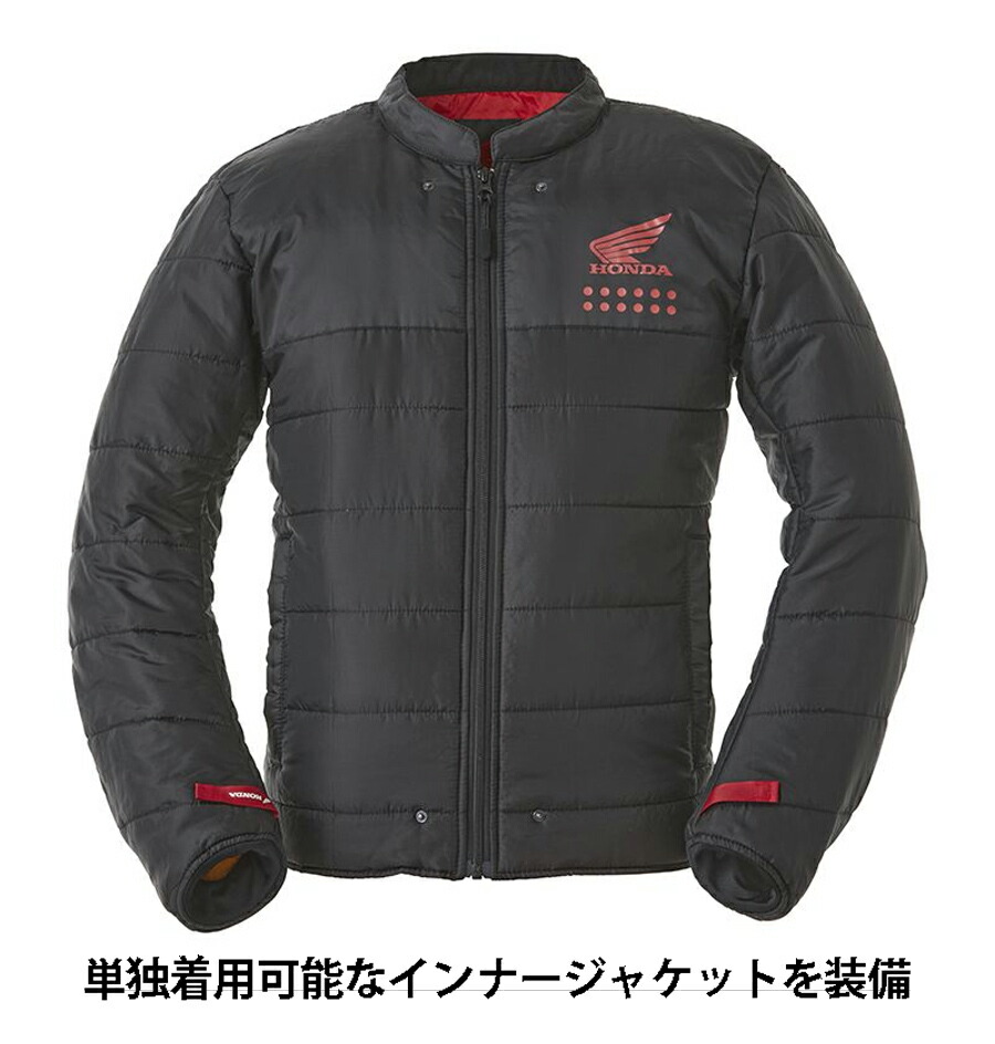 楽天市場】秋冬ジャケットホンダ HRC ブラストプロテクトパーカ 脱着式