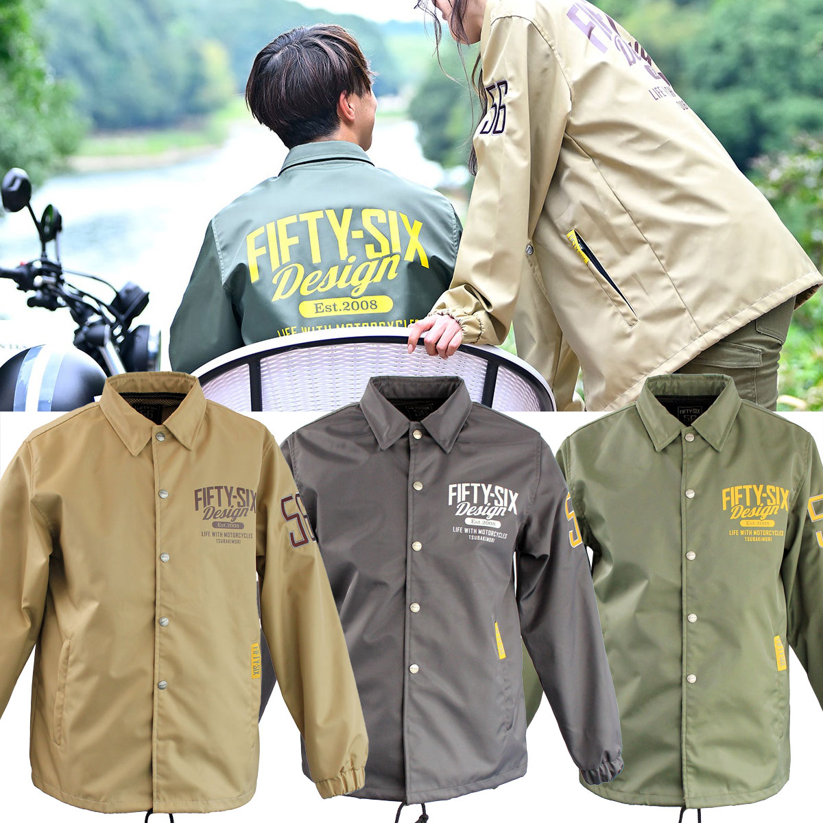 楽天市場】56デザイン ジャケット ライディング コーチジャケット 2 24